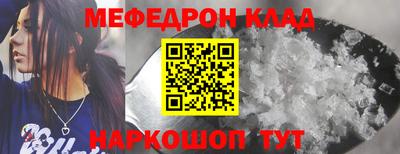 каннабис Среднеуральск