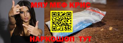 каннабис Среднеуральск