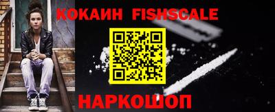 бутик Старая Купавна