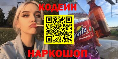каннабис Среднеуральск