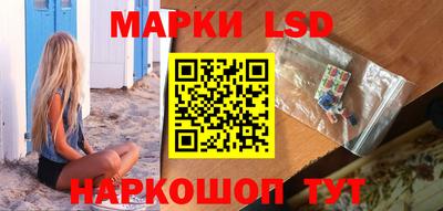 каннабис Среднеуральск