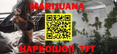 бутик Старая Купавна