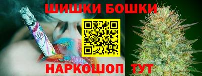дурь Ставрополь