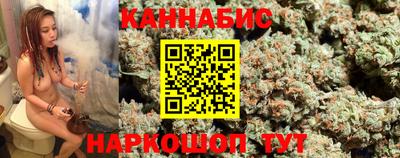 дурь Ставрополь