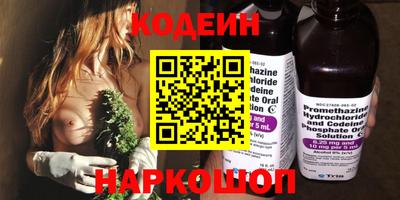 каннабис Среднеуральск