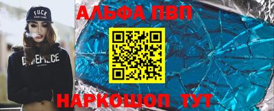 каннабис Среднеуральск