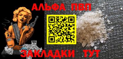 каннабис Среднеуральск