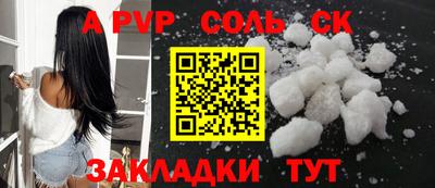каннабис Среднеуральск