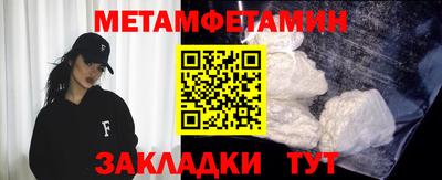 твердый Тверь
