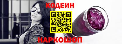 каннабис Среднеуральск