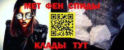 экстази Тара