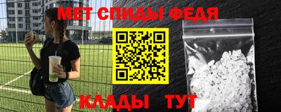 дурь Ставрополь