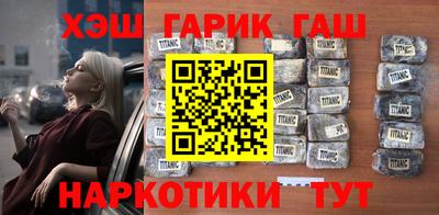 каннабис Среднеуральск