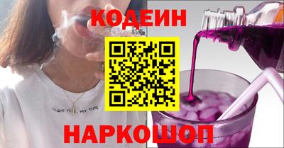 бутик Старая Купавна