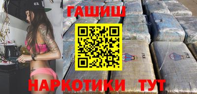 каннабис Среднеуральск