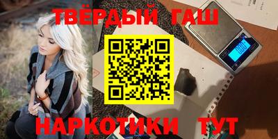 бутик Старая Купавна