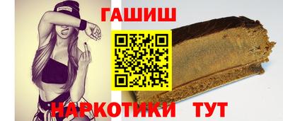 дурь Ставрополь