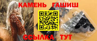 каннабис Среднеуральск