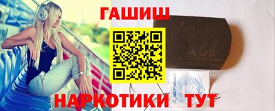 каннабис Среднеуральск