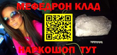 каннабис Среднеуральск